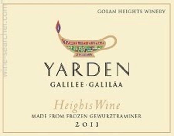 YardenHeights Wine (Dessert)  Label