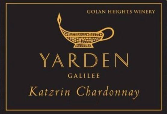 Yarden Katzrin Chardonnay Label