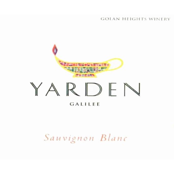 Yarden Sauvignon Blanc Label