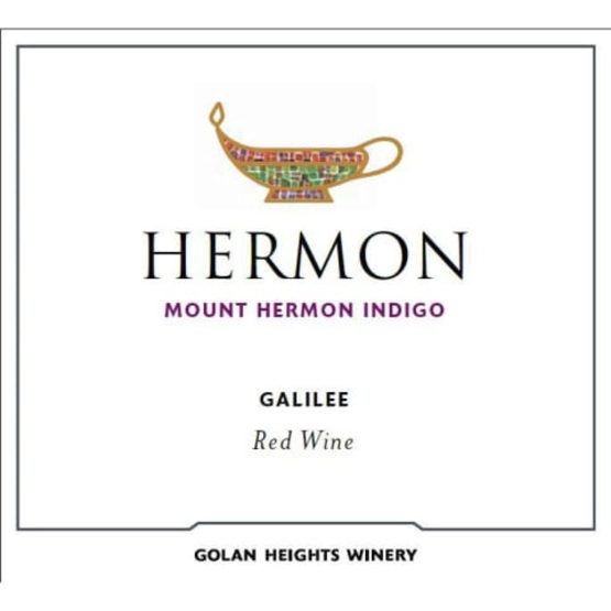 Mount Hermon Indigo Label