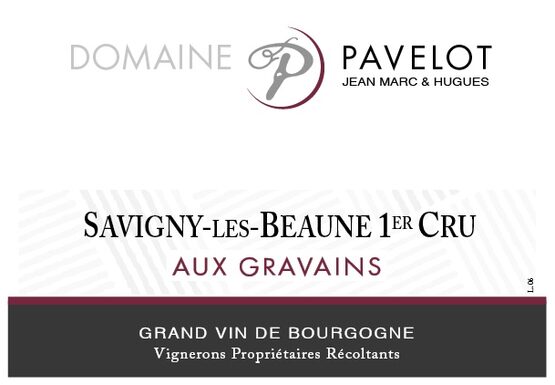 Domaine Pavelot Savigny Les Beaune Aux Gravains
