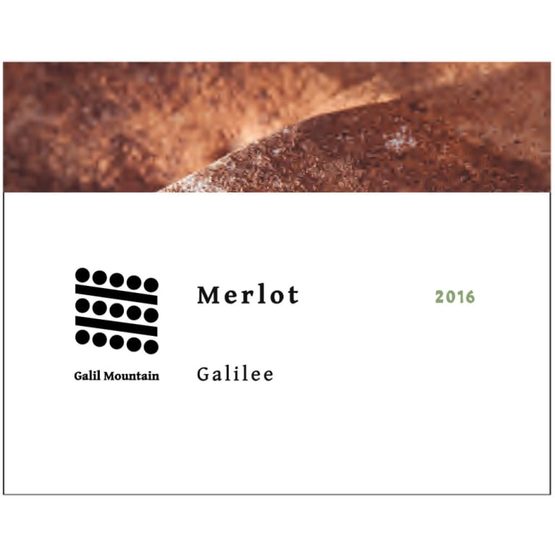Galil Merlot Label
