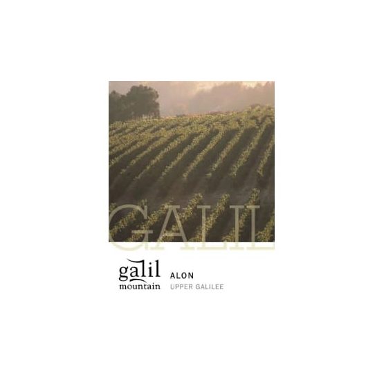 Galil Alon Label