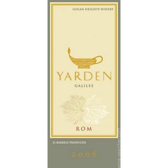 Yarden Rom Label