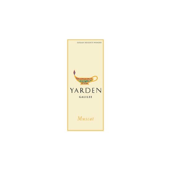 Yarden Muscat Label