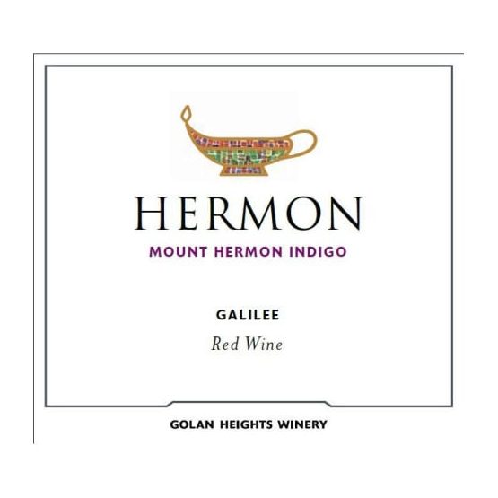 Mount Hermon Indigo Label