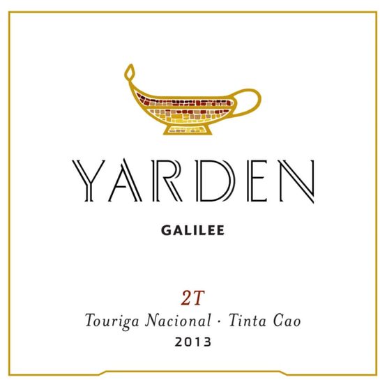 Yarden 2T Label