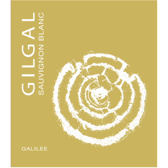 gilgal sauvignon blanc