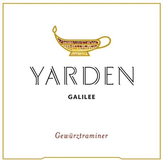 Yarden Gewürztraminer