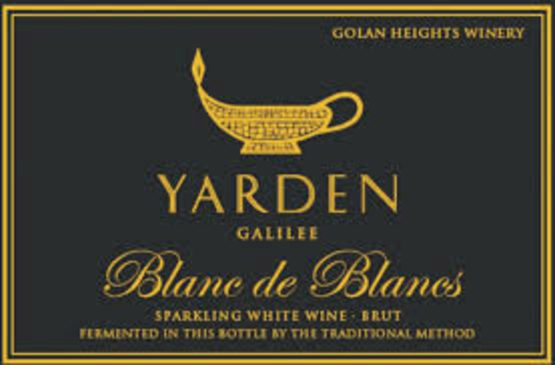 Yarden Brut Blanc De Blancs Label