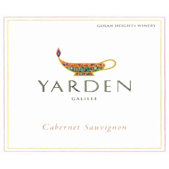 Yarden Cabernet Sauvignon