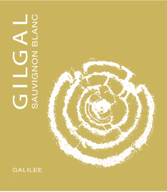 gilgal sauvignon blanc